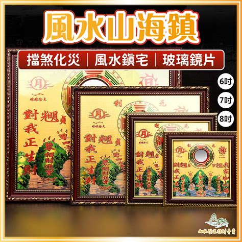 路沖擋煞植物|【風水特輯】化煞開運就靠它們！玄關、客廳、廚房、。